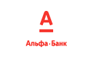Банк Альфа-Банк в Новодонецкой